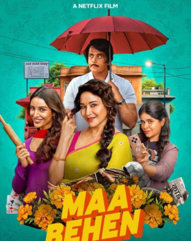 Weekend Watchlist On OTT-1-2-3-4-5-6-7