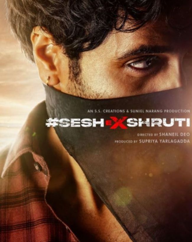 Dacoit A Love Story Prime Video-1-2-3-4-5-6-7