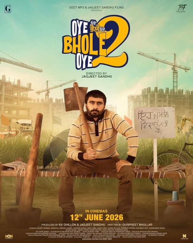 Friday theater releases this week-1-2-3-4-5-6-7-8