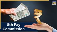 8th Pay Commission update