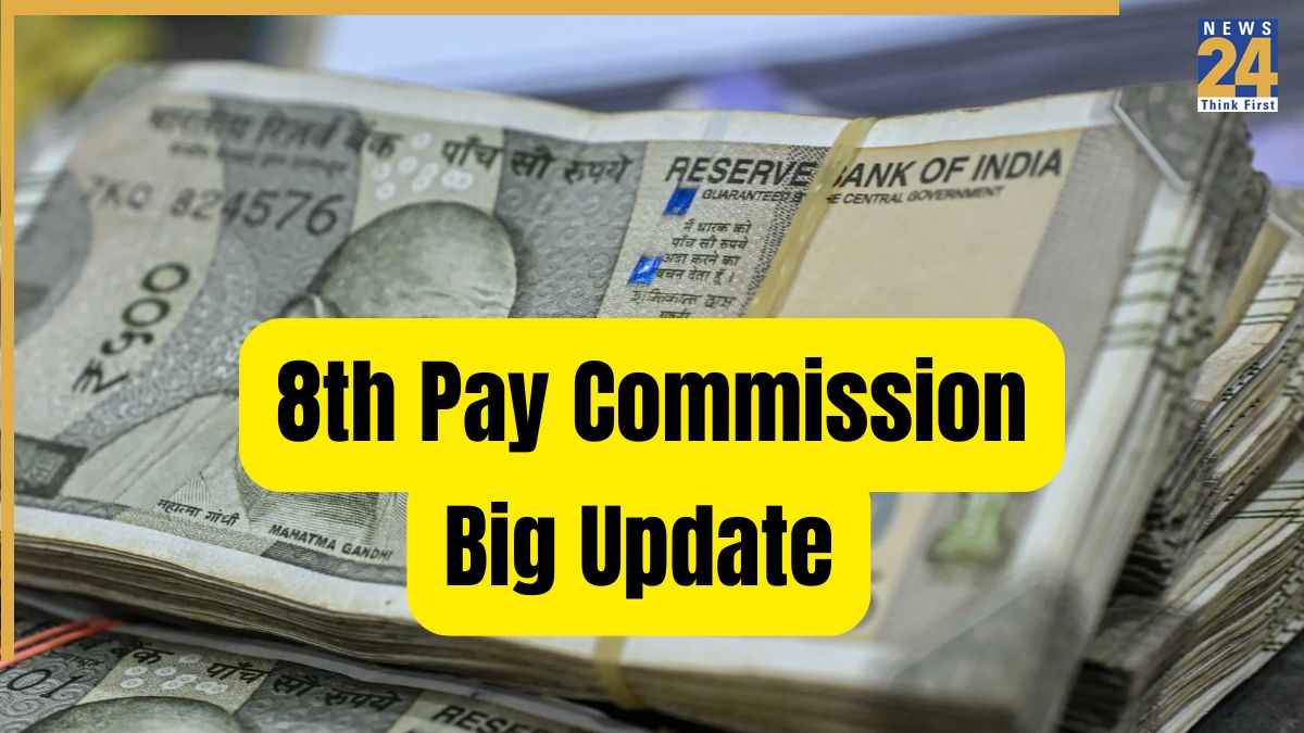 8th pay commission latest update (7)