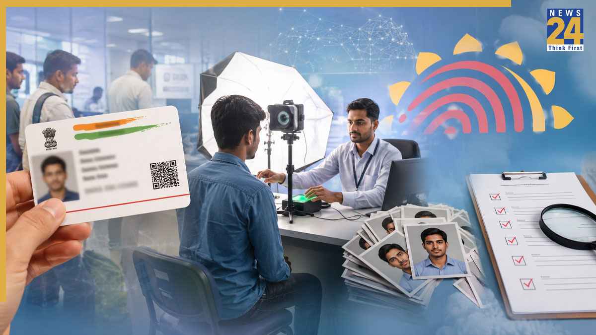 Aadhaar Card Photo Rules: आधार कार्ड की फोटो कितनी बार बदलवा सकते? जानें तस्वीर को लेकर UIDAI के 10 नियम