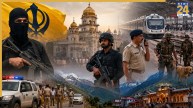 खालिस्तानी आतंकी खतरे की चेतावनी! दिल्ली-उत्तराखंड में अलर्ट, मंदिर-स्टेशन समेत कई जगहों की बढ़ाई गई सुरक्षा