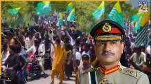 PoK में ‘मुनीर का नरसंहार’! क्या है 12 रिजर्व सीटों का विवाद, जिसकी वजह से गई 27 प्रदर्शनकारियों की जान; 200 घायल