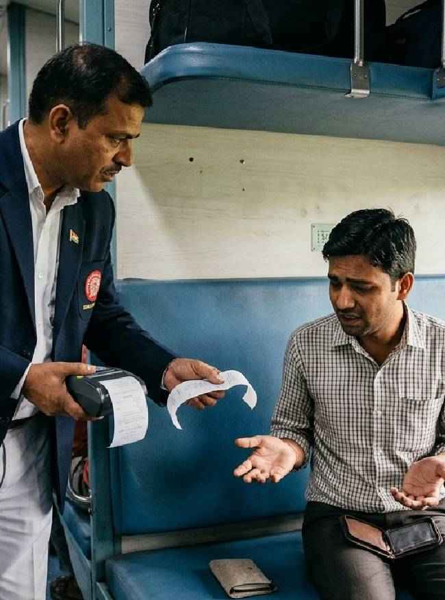 नहीं दिखाई कोई ID तो क्या होगा?