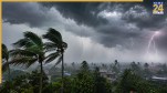 Aaj Ka Mausam