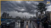 Aaj Ka Mausam
