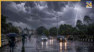 Aaj Ka Mausam June 3: 90 की रफ्तार से चलेंगी हवाएं, 15 राज्यों में भारी बारिश का अलर्ट