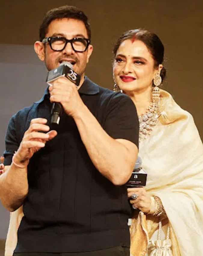 रेखा