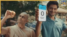 महान गणितज्ञ आर्यभट्ट की कथित आपत्तिजनक प्रस्तुति पर घिरा अमेजन, SC और मुंबई हाईकोर्ट के वकीलों सहित हिंदू संगठनों ने भेजा कानूनी नोटिस