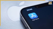 App डाउनलोड करने से पहले अब लेनी होगी परमिशन, Apple ने लागू किए ये नए नियम
