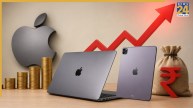 Apple Price Hike in India: एप्पल प्रोडक्ट्स खरीदने वालों को बड़ा झटका! मैकबुक और आईपैड की कीमतों में 42% तक की भारी बढ़ोतरी; शेयर भी औंधे मुंह गिरे