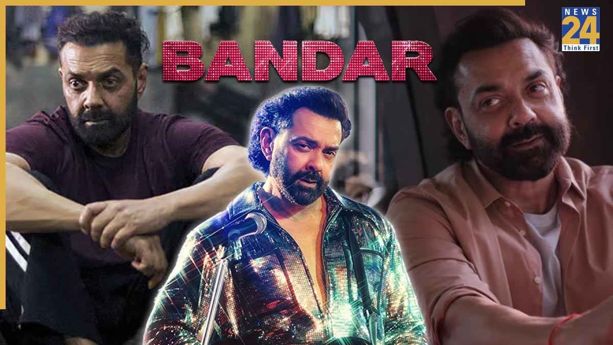 Bandar Movie Review