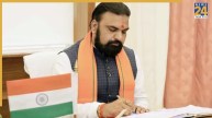 बिहार में 1 रुपये में मिलेगी जमीन और किसानों को क्या करना होगा? जानें सम्राट चौधरी की नई स्कीम के बारे में सबकुछ