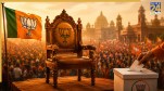 up elections 2027