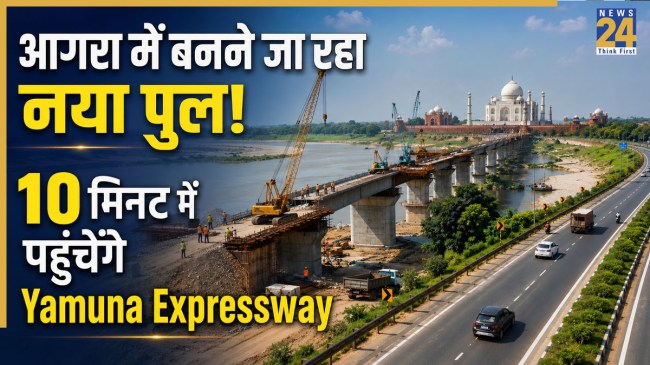 BRIDGE CONSTRUCTION ON YAMUNA RIVER
