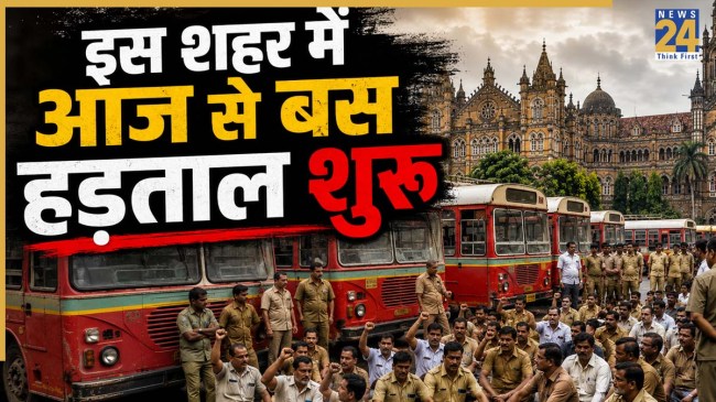 Mumbai BEST Bus Strike