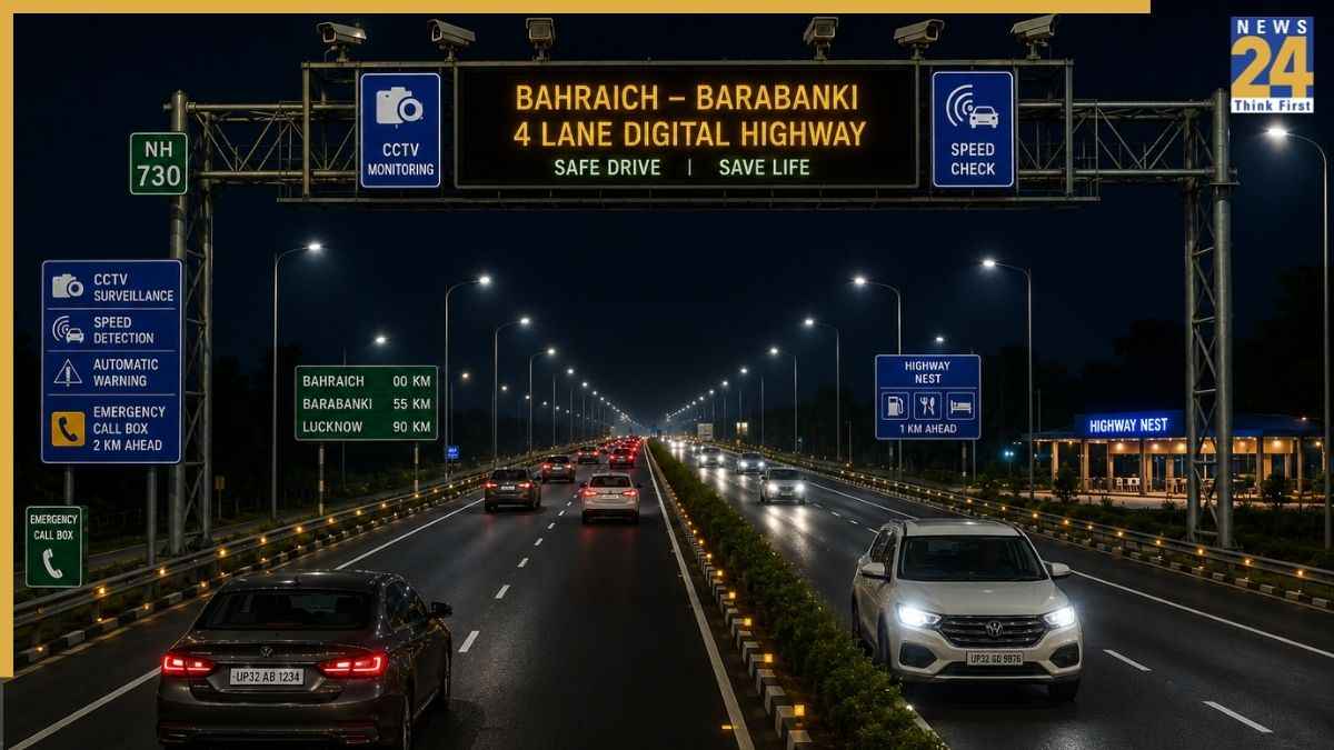 बहराइच से बारबंकी तक 4 लेन डिजिटल हाईवे का काम शुरू, डेढ़ घंटे में पूरा होगा लखनऊ तक का सफर!