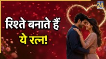 Bhagyashali-Ratna