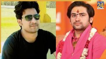 भरत तिवारी एनकाउंटर पर धीरेंद्र शास्त्री ने कही बड़ी बात, न्याय दिलाने के लिए आज हो रही महापंचायत