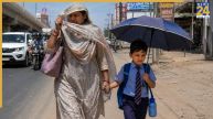 भीषण गर्मी के कारण बिहार में स्कूल की टाइमिंग बदली, यहां चेक करें नया शेड्यूल