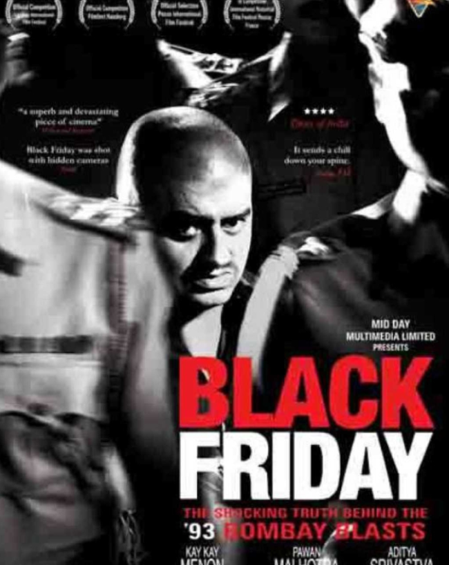 anurag kayshap film-1-2