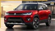 Brezza Facelift 2026: बदल जाएगा लुक, बढ़ेंगे फीचर्स, कीमत पर भी आया बड़ा अपडेट