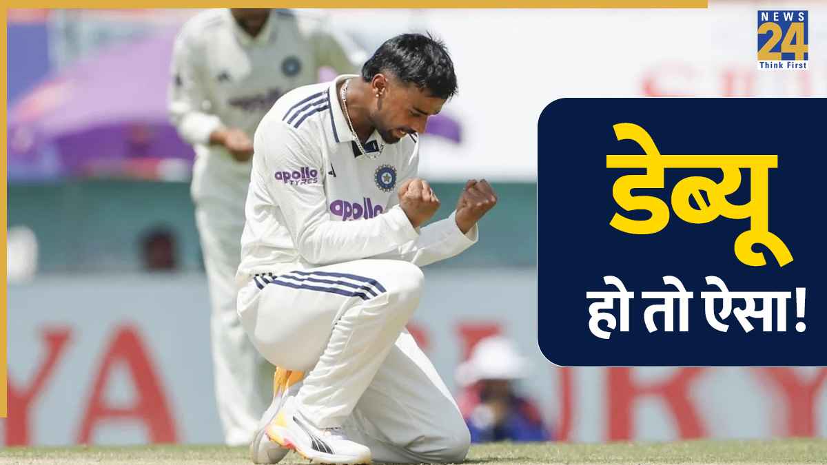 CRICKET.jpg (5)