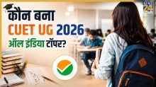 CUET UG 2026 TOPPER