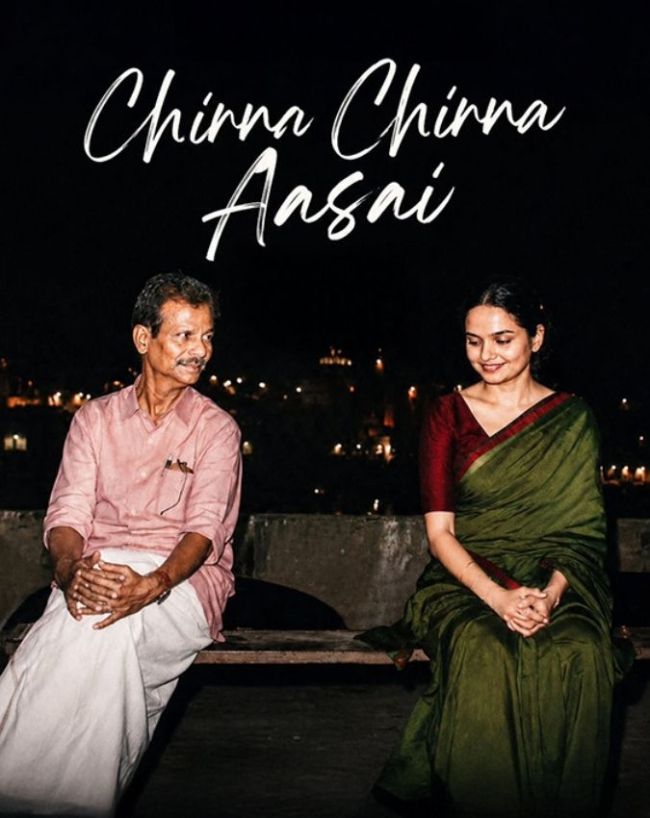 Friday theatre releases 19 June-1-2-3-4