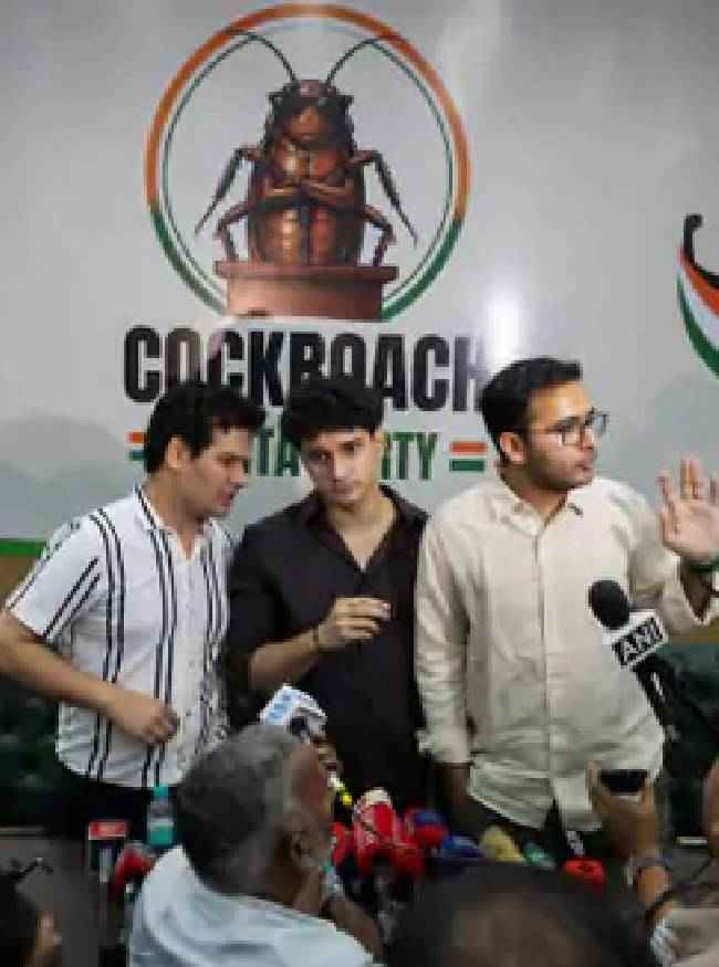 पार्टी के 3 प्रवक्ताओं की पहली प्रेस कॉन्फ्रेंस