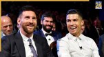 Cristiano Ronaldo vs Lionel Messi