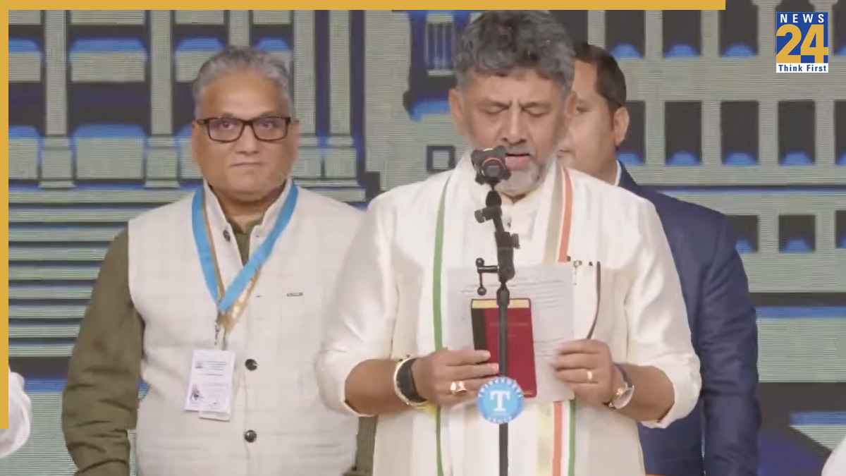 Karnataka New CM DK Shivakumar oath ceremony