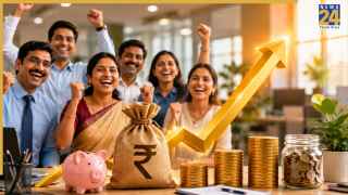 DA Increase: मालामाल हुए कर्मचारी, 20 प्रतिशत बढ़ा डीए, इस राज्य में सरकार का बड़ा ऐलान