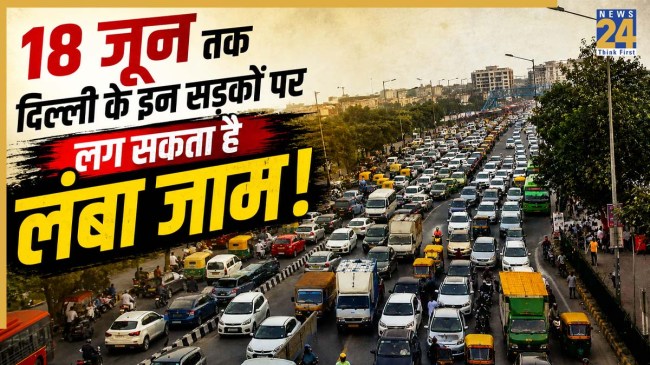 Delhi Traffic Alert