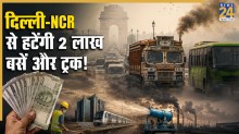 Delhi-NCR Replacing 2 Lakh Old Trucks and Buses