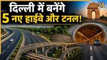 Delhi New Highways