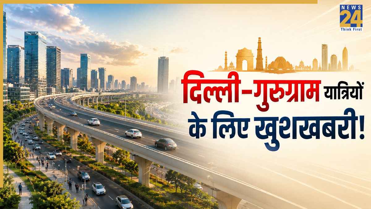 Delhi Gurugram Expressway Elevated Road Project
