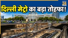 Delhi Metro to Build Longest Subway