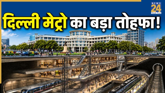 Delhi Metro to Build Longest Subway