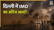 Delhi Dust Storm