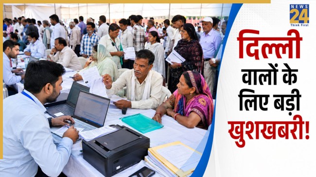 Delhi to Host Mega Camps at 42 Locations