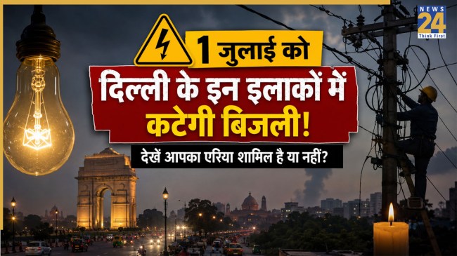 Delhi Power Cut News 1 July 2026