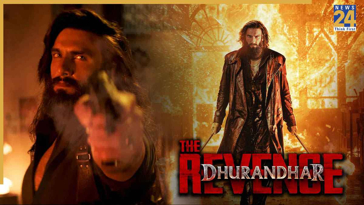 dhurandhar the revenge movie dhurandhar the revenge movie