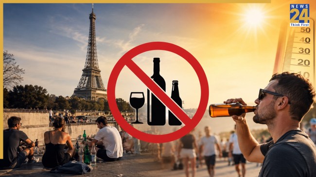 Paris Bans Public Drinking