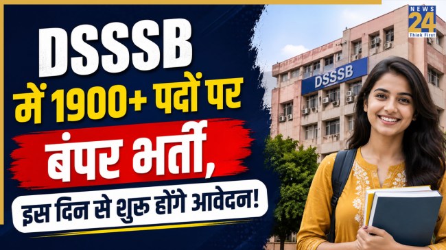 DSSSB Recruitment 2026
