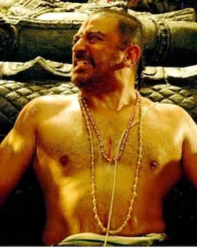 लंबे समय तक बॉक्स ऑफिस