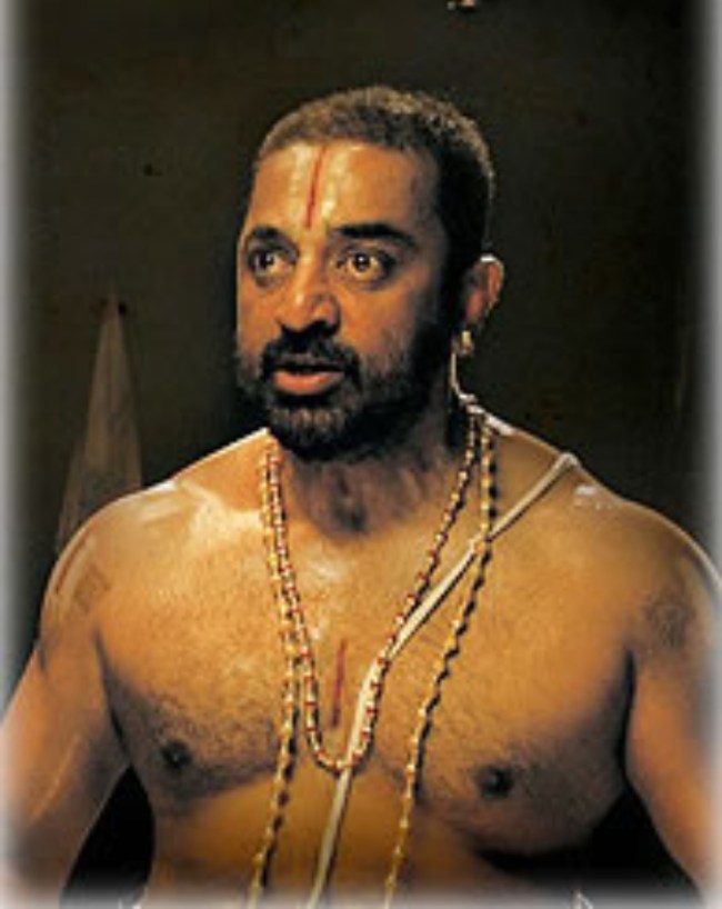 Dasavatharam-1-2-3-4