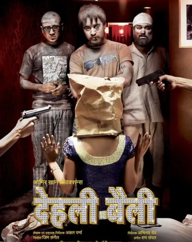 film bollywood-1-2-3