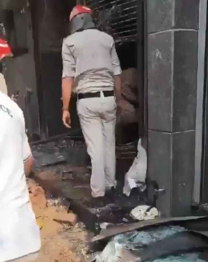 क्यों लगी यह आग?